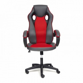 Кресло игровое Racer GT new в Нижнекамске - nizhnekamsk.mebel24.online | фото 2