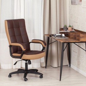 Кресло компьютерное Trendy в Нижнекамске - nizhnekamsk.mebel24.online | фото 11