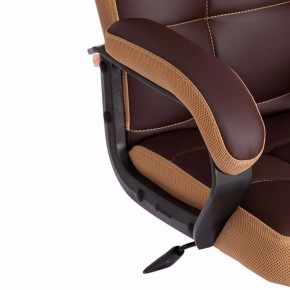 Кресло компьютерное Trendy в Нижнекамске - nizhnekamsk.mebel24.online | фото 9