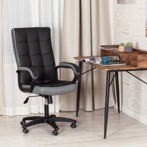 Кресло компьютерное Trendy в Нижнекамске - nizhnekamsk.mebel24.online | фото 10