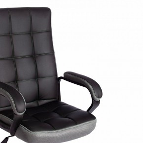 Кресло компьютерное Trendy в Нижнекамске - nizhnekamsk.mebel24.online | фото 9