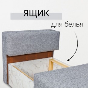 Кресло-кровать Нептун Аслан серый в Нижнекамске - nizhnekamsk.mebel24.online | фото 7
