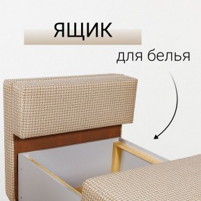 Кресло-кровать Нептун Ратибор светлый в Нижнекамске - nizhnekamsk.mebel24.online | фото 7