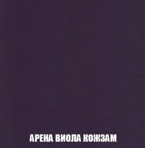 Кресло-кровать + Пуф Кристалл (ткань до 300) Боннель в Нижнекамске - nizhnekamsk.mebel24.online | фото 17