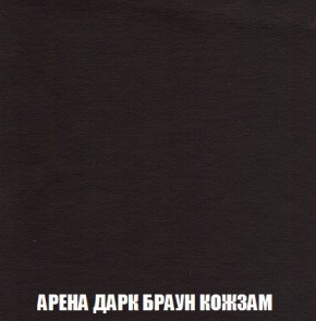 Кресло-кровать + Пуф Кристалл (ткань до 300) Боннель в Нижнекамске - nizhnekamsk.mebel24.online | фото 18