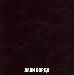 Кресло-кровать + Пуф Кристалл (ткань до 300) Боннель в Нижнекамске - nizhnekamsk.mebel24.online | фото 25