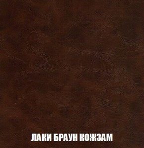 Кресло-кровать + Пуф Кристалл (ткань до 300) Боннель в Нижнекамске - nizhnekamsk.mebel24.online | фото 26