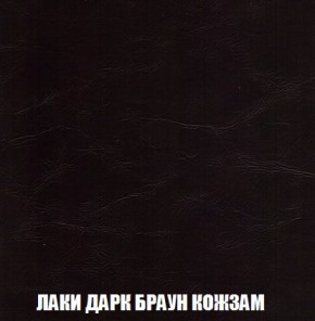 Кресло-кровать + Пуф Кристалл (ткань до 300) Боннель в Нижнекамске - nizhnekamsk.mebel24.online | фото 27