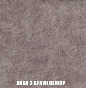 Кресло-кровать + Пуф Кристалл (ткань до 300) Боннель в Нижнекамске - nizhnekamsk.mebel24.online | фото 28
