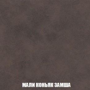 Кресло-кровать + Пуф Кристалл (ткань до 300) Боннель в Нижнекамске - nizhnekamsk.mebel24.online | фото 37