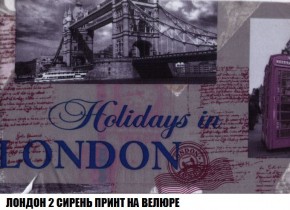Кресло-кровать + Пуф Кристалл (ткань до 300) Боннель в Нижнекамске - nizhnekamsk.mebel24.online | фото 47