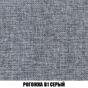 Кресло-кровать + Пуф Кристалл (ткань до 300) Боннель в Нижнекамске - nizhnekamsk.mebel24.online | фото 65