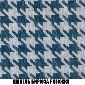 Кресло-кровать + Пуф Кристалл (ткань до 300) Боннель в Нижнекамске - nizhnekamsk.mebel24.online | фото 67
