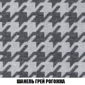 Кресло-кровать + Пуф Кристалл (ткань до 300) Боннель в Нижнекамске - nizhnekamsk.mebel24.online | фото 69