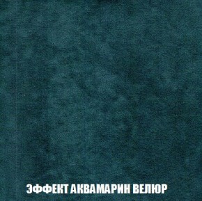 Кресло-кровать + Пуф Кристалл (ткань до 300) Боннель в Нижнекамске - nizhnekamsk.mebel24.online | фото 72