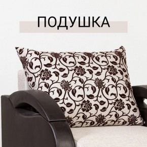 Кресло-кровать Юпитер Аслан бежевый в Нижнекамске - nizhnekamsk.mebel24.online | фото 9
