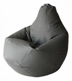 Кресло-мешок Серая ЭкоКожа 3XL 150*110 см в Нижнекамске - nizhnekamsk.mebel24.online | фото