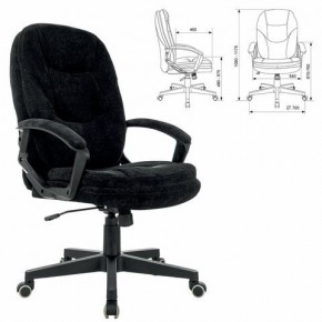 Кресло офисное BRABIX PREMIUM "Trend EX-568", велюр, черное, 533014 в Нижнекамске - nizhnekamsk.mebel24.online | фото 1