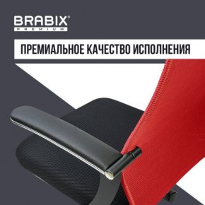 Кресло офисное BRABIX PREMIUM "Ultimate EX-801" хром, плотная двойная сетка Х2, черное/красное, 532921 в Нижнекамске - nizhnekamsk.mebel24.online | фото 6