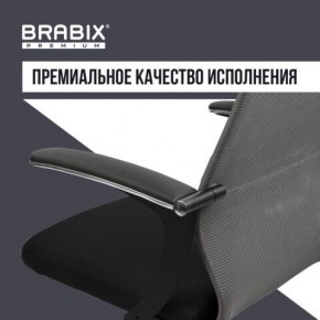 Кресло офисное BRABIX PREMIUM "Ultimate EX-801" хром, плотная двойная сетка Х2, черное/серое, 532918 в Нижнекамске - nizhnekamsk.mebel24.online | фото 7