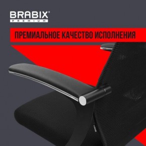 Кресло офисное BRABIX PREMIUM "Ultimate EX-801" пластик, плотная двойная сетка Х2, черное, 532922 в Нижнекамске - nizhnekamsk.mebel24.online | фото 3
