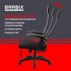 Кресло офисное BRABIX PREMIUM "Ultimate EX-801" пластик, плотная двойная сетка Х2, черное, 532922 в Нижнекамске - nizhnekamsk.mebel24.online | фото 6