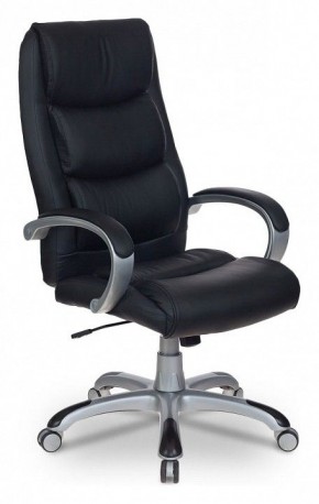 Кресло руководителя Бюрократ CH-S840N/BLACK в Нижнекамске - nizhnekamsk.mebel24.online | фото