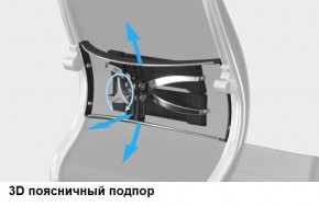 Кресло Samurai L1-1K - TS (Черный) Модель Samurai 0010001 в Нижнекамске - nizhnekamsk.mebel24.online | фото 12