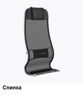 Кресло Samurai L1-1K - TS (Черный) Модель Samurai 0010001 в Нижнекамске - nizhnekamsk.mebel24.online | фото 3