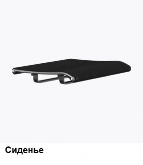 Кресло Samurai L1-1K - TS (Черный) Модель Samurai 0010001 в Нижнекамске - nizhnekamsk.mebel24.online | фото 4
