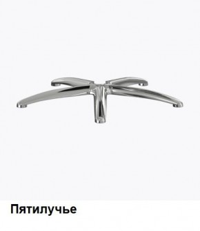 Кресло Samurai L1-1K - TS (Черный) Модель Samurai 0010001 в Нижнекамске - nizhnekamsk.mebel24.online | фото 8