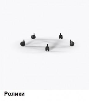 Кресло Samurai L1-1K - TS (Черный) Модель Samurai 0010001 в Нижнекамске - nizhnekamsk.mebel24.online | фото 9