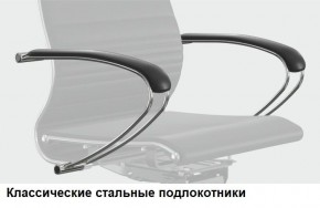 Кресло Samurai L1-1K - TS (Молочный) Модель Samurai 0130001 в Нижнекамске - nizhnekamsk.mebel24.online | фото 10