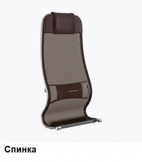 Кресло Samurai L1-1K - TS (Темно-коричневый) Модель Samurai 0090001 в Нижнекамске - nizhnekamsk.mebel24.online | фото 3