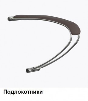 Кресло Samurai L1-1K - TS (Темно-коричневый) Модель Samurai 0090001 в Нижнекамске - nizhnekamsk.mebel24.online | фото 5