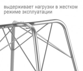 Кресло SHT-ST31/S64 в Нижнекамске - nizhnekamsk.mebel24.online | фото 3