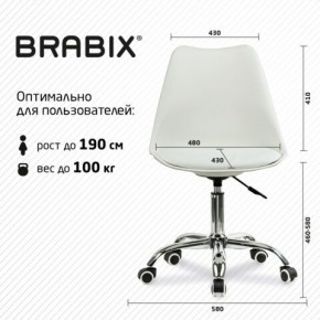 Кресло стул BRABIX "Eames MG-310 CH", хром, пластик белый, экокожа белая, 532923 в Нижнекамске - nizhnekamsk.mebel24.online | фото 5