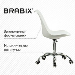 Кресло стул BRABIX "Eames MG-310 CH", хром, пластик белый, экокожа белая, 532923 в Нижнекамске - nizhnekamsk.mebel24.online | фото 6