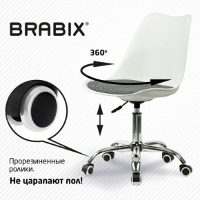 Кресло стул BRABIX "Eames MG-310 CH", хром, пластик белый, ткань серая, 532924 в Нижнекамске - nizhnekamsk.mebel24.online | фото 7