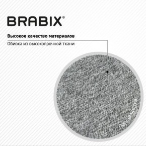 Кресло стул BRABIX "Eames MG-310 CH", хром, пластик белый, ткань серая, 532924 в Нижнекамске - nizhnekamsk.mebel24.online | фото 8