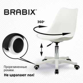 Кресло стул BRABIX "Eames MG-310 PL", пластик белый, экокожа белая, 532926 в Нижнекамске - nizhnekamsk.mebel24.online | фото 5