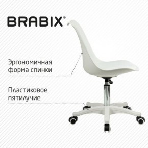 Кресло стул BRABIX "Eames MG-310 PL", пластик белый, экокожа белая, 532926 в Нижнекамске - nizhnekamsk.mebel24.online | фото 7