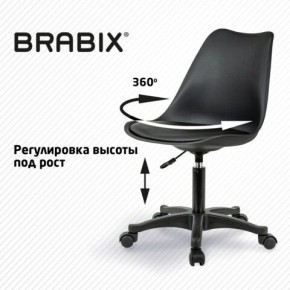 Кресло стул BRABIX "Eames MG-310 PL", пластик черный, экокожа черная, 532927 в Нижнекамске - nizhnekamsk.mebel24.online | фото 3