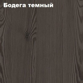 Кровать 2-х ярусная с диваном Карамель 75 (Газета) Анкор светлый/Бодега в Нижнекамске - nizhnekamsk.mebel24.online | фото 4