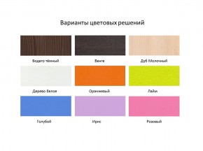 Кровать 2-х ярусная Юниор 1 + бортик (800*1900) Белое дерево, Анкор темный, Венге, Дуб сонома в Нижнекамске - nizhnekamsk.mebel24.online | фото 6