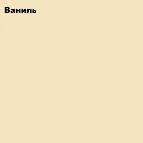 ЮНИОР-2 Кровать 800 (МДФ матовый) с настилом ЛДСП в Нижнекамске - nizhnekamsk.mebel24.online | фото