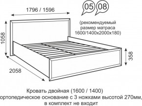 Кровать двуспальная 1600 мм с ортопедическим основанием Венеция 5 бодега в Нижнекамске - nizhnekamsk.mebel24.online | фото 1