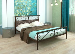 Кровать Эсмеральда Plus (Мягкая) 1800*2000 (МилСон) в Нижнекамске - nizhnekamsk.mebel24.online | фото