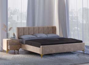Кровать Рошаль (1800) в Нижнекамске - nizhnekamsk.mebel24.online | фото 3