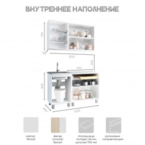 Кухня Айсбери 1.2 м (Белый/Дуб Сонома) в Нижнекамске - nizhnekamsk.mebel24.online | фото 3
